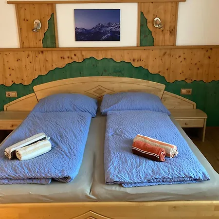 Appartement Ahornegger *